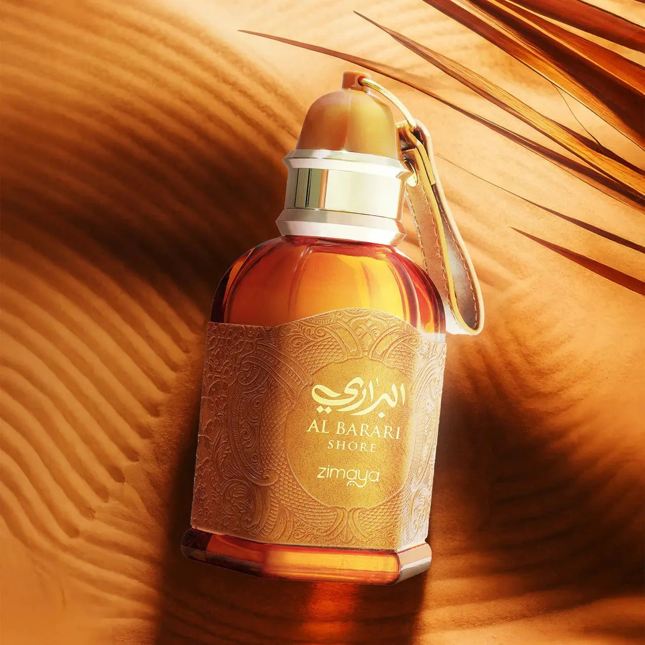 Al Barari Shore - Zimaya - Sample Zimaya