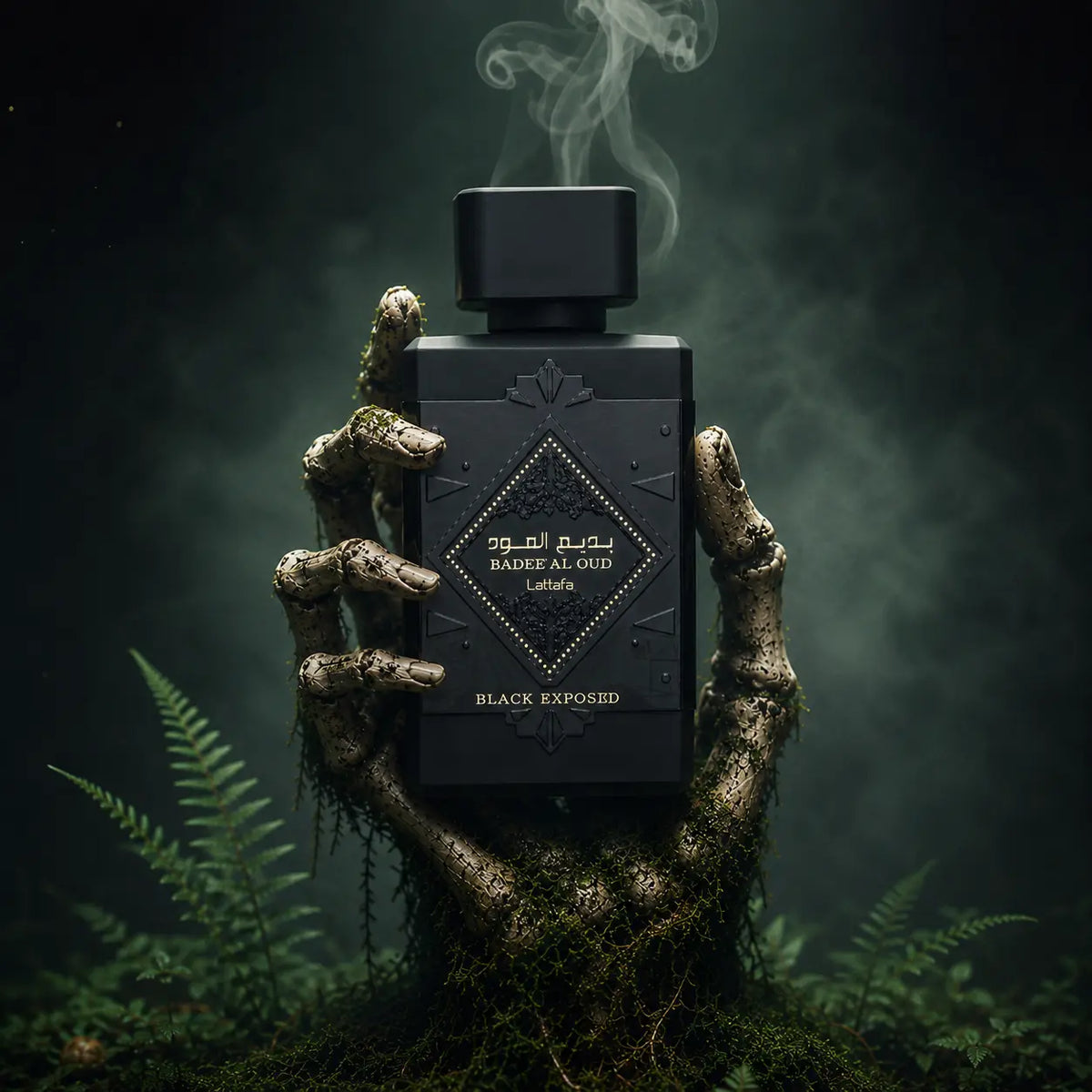 Bade'e Al Oud Black Exposed - Lattafa - Sample Lattafa