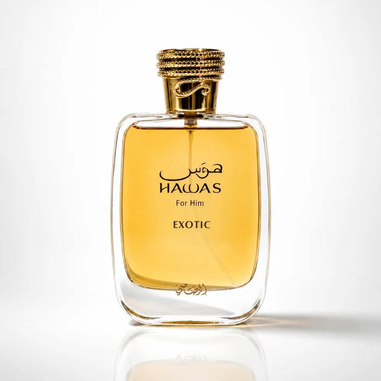 Hawas Exotic - Rasasi - Sample Rasasi