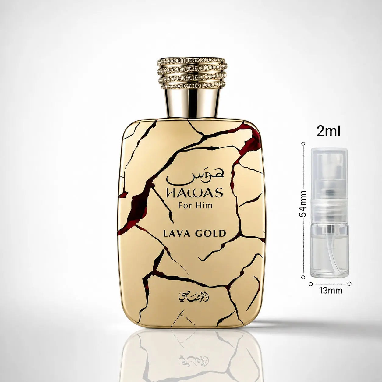 Hawas Lava Gold - Rasasi - Sample Rasasi