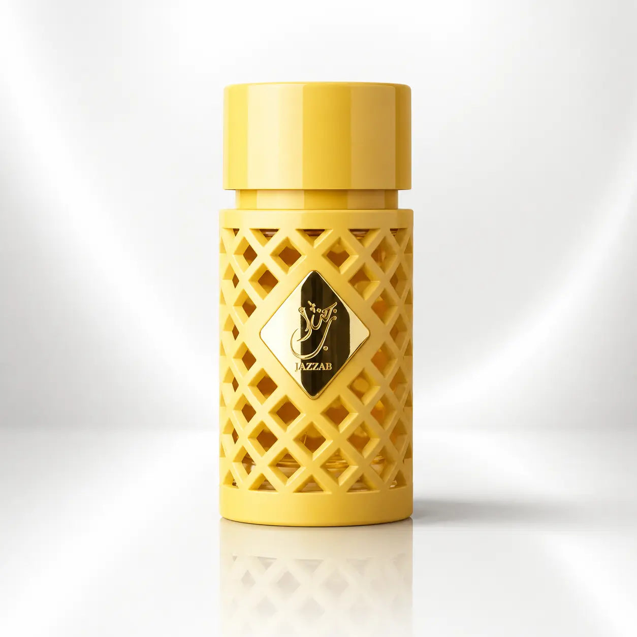 Jazzab Elixir - Ard Al Zaafaran - Sample Ard al Zaafaran