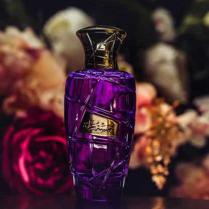 Hamsat Ghazal - Maison Asrar - Sample Maison Asrar